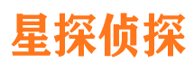 万盛市侦探公司